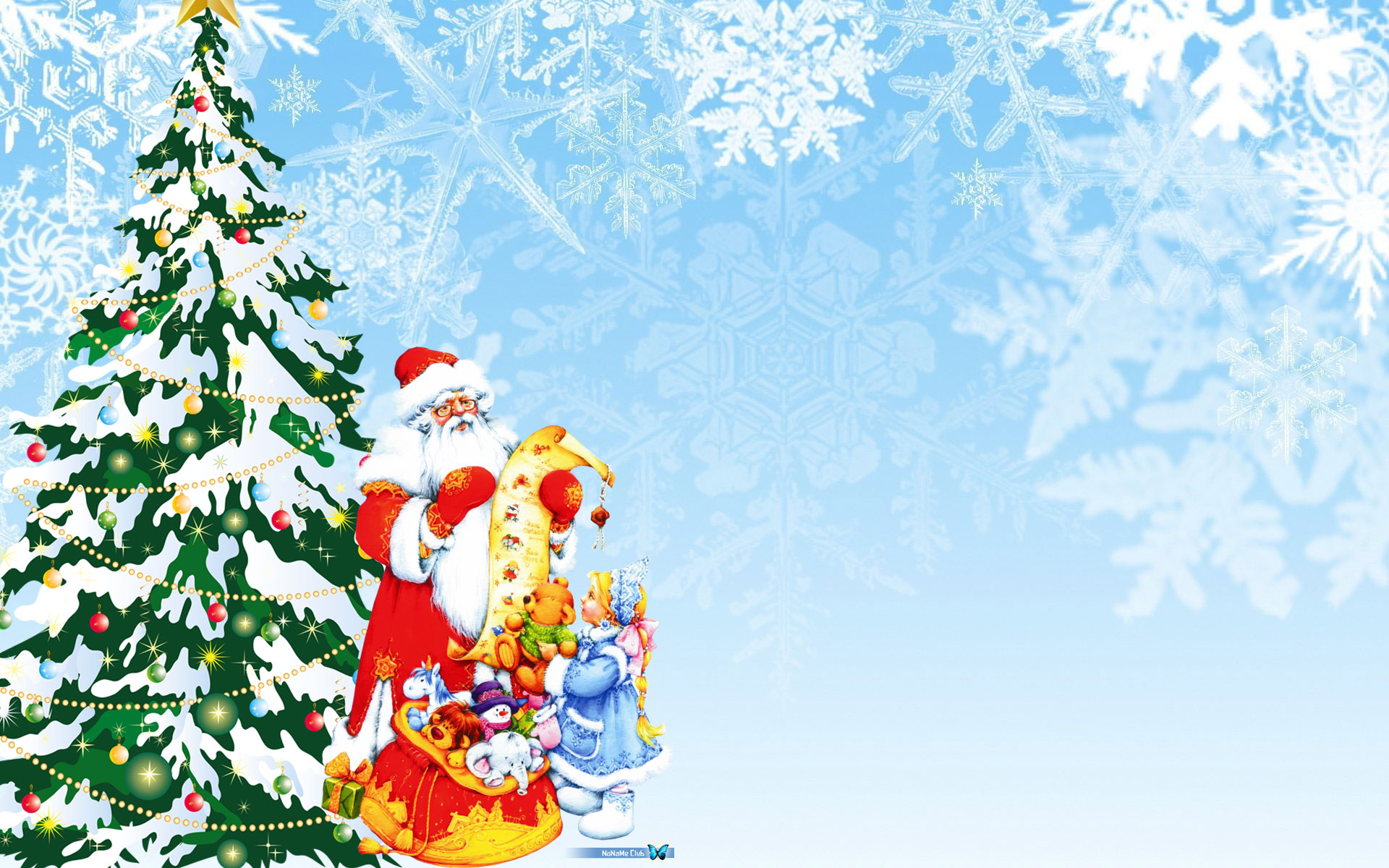 Новогодний фон для презентации для детей Дед Мороз и Снегурочка с подарками у елки